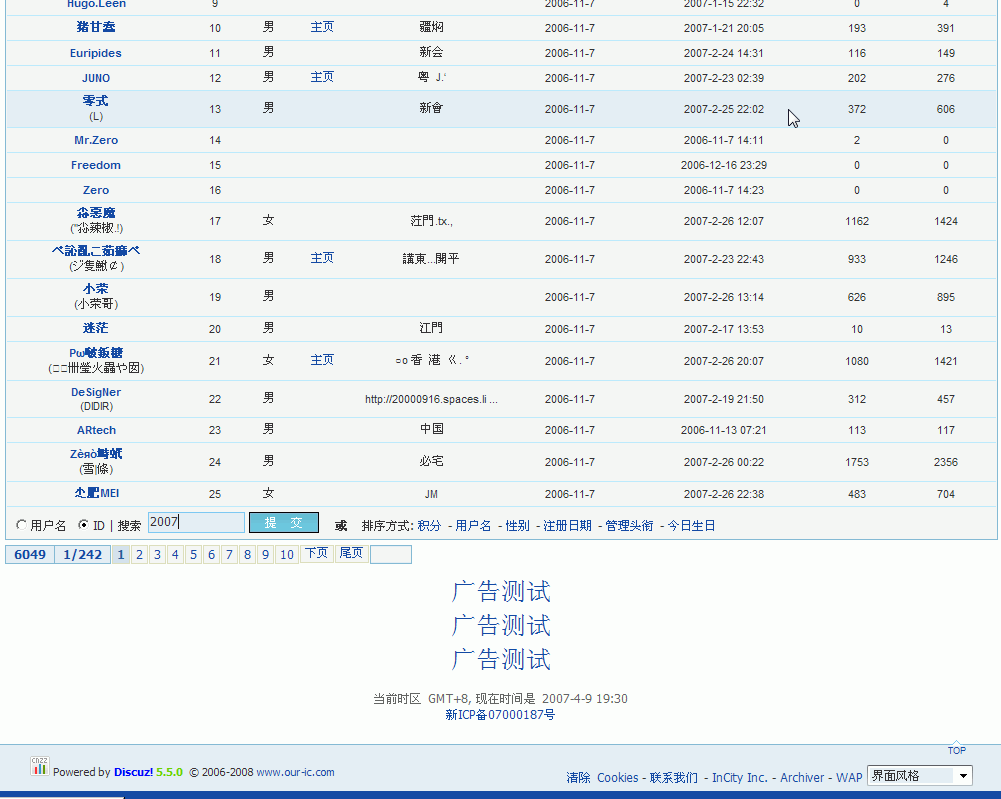 5501.GIF