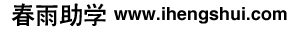 未标题-1.png