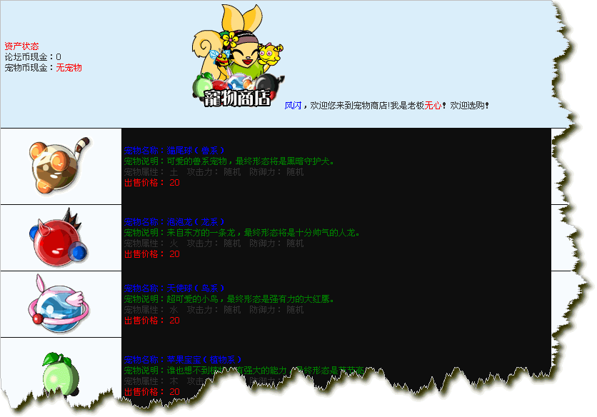 001.GIF