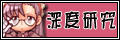 forum-12.gif