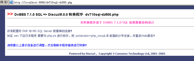 未命名.gif