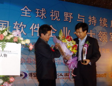 P1010009_缩小大小.jpg