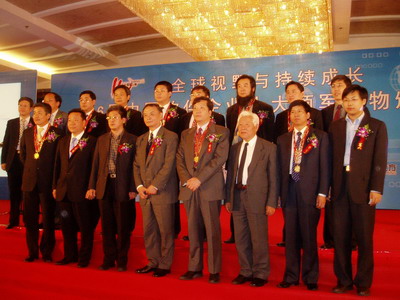 P1010022_缩小大小.JPG