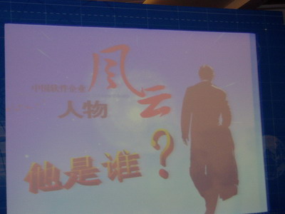 P1010003_缩小大小.JPG
