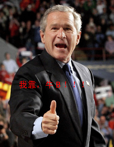 1126_10590.gif