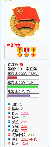 111.jpg