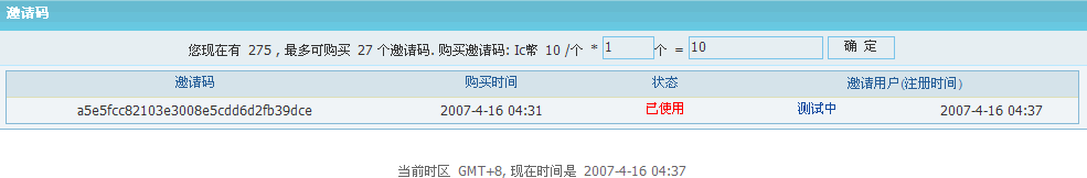 5.GIF