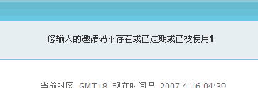 7.GIF