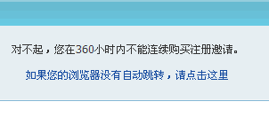 8.GIF