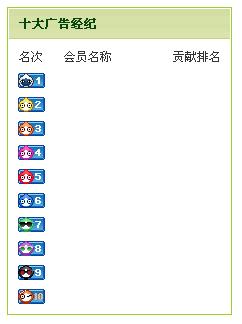 未命名.JPG