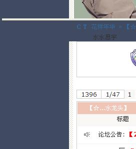 {BEF34ED3-2A73-4708-961C-646EA8B3BABE}.JPG