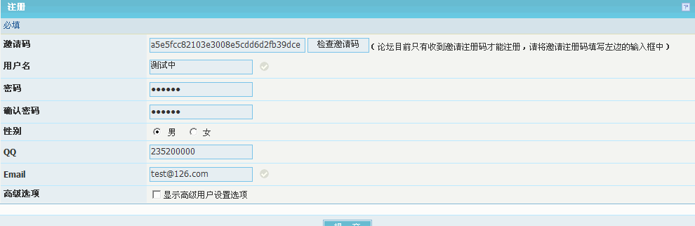 2.GIF