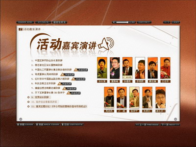 3_缩小大小.JPG