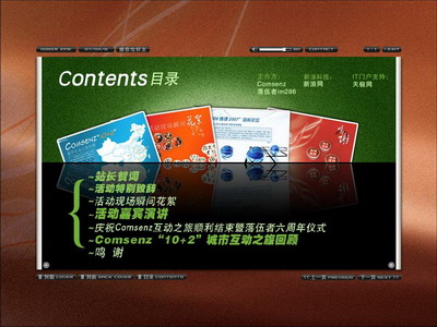 1_缩小大小.JPG