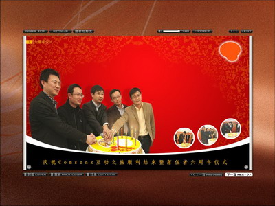 4_缩小大小.JPG