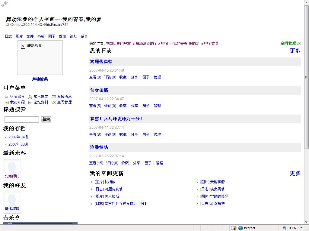 未命名.JPG
