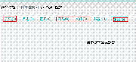 2.GIF
