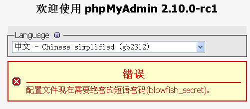 {9EB161D8-97C6-433C-B3C5-DC63F4CDA8A8}.JPG
