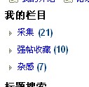 2007-04-22_084750.jpg