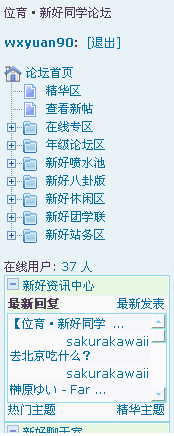 未命名.PNG