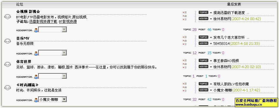 3.GIF