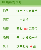 2.gif
