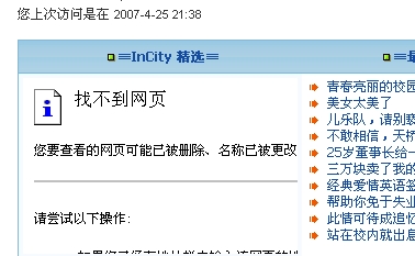{BDF37FF2-A541-408A-B80D-E1EBAC02B7CD}.JPG