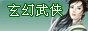 酷乐文学.gif