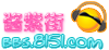 rgblogo副本.png