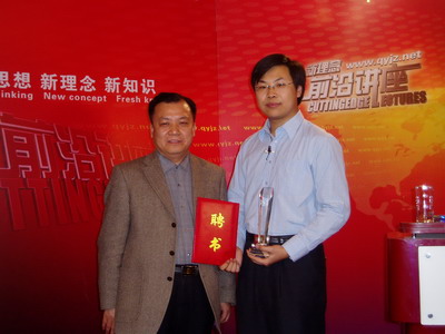 P1010033_缩小大小.JPG