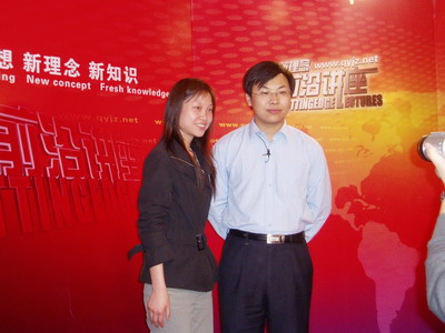 P1010036_缩小大小.JPG