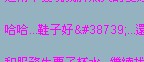 2007-04-28_125921.jpg