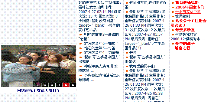 未命名.GIF