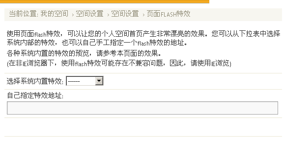 在下面找不到提交！！！