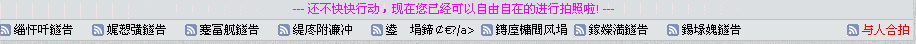 {5A6B8F88-5426-424B-8F80-A8CF8591A43D}.jpg
