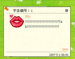 {5BEE177B-B8C6-4C5E-A70D-0183FB4B08D7}.jpg