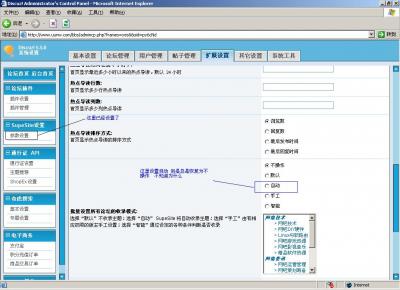 20070502_e2f91b72d525b8595b4eVIJW3rkuqZJM.jpg