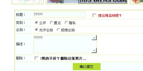 {A4523DEE-D30D-4918-B63A-A195B5ABAE10}.JPG
