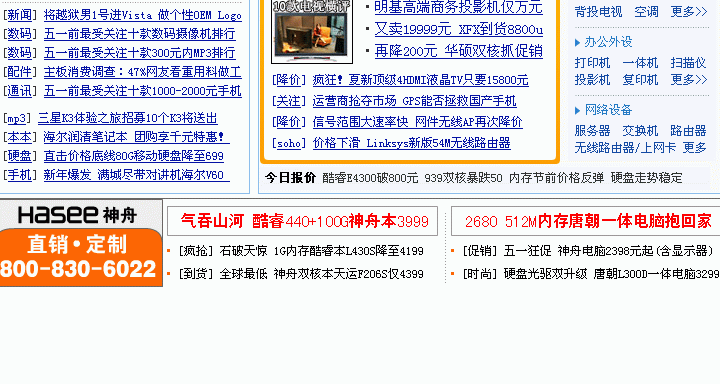 未命名.gif