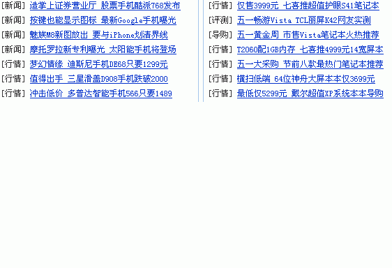 未命名1.gif