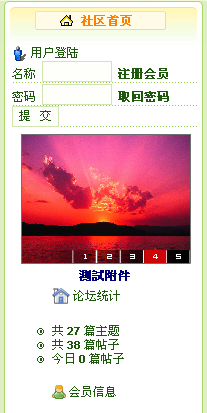 {BBD8450E-D0D6-406E-8FD0-058E90C0E514}.gif