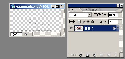 watermark4.JPG