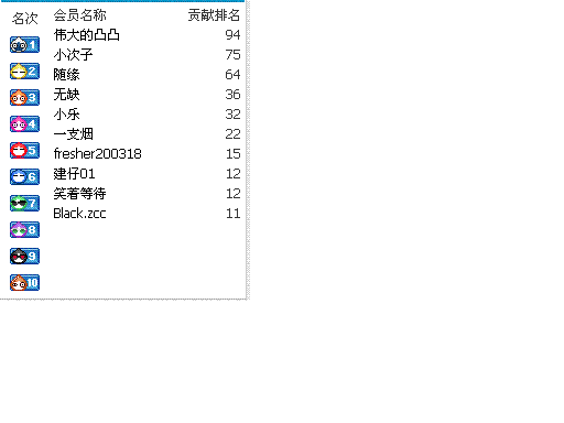 111111.GIF