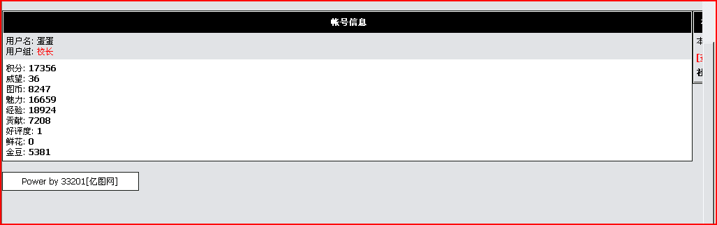 2.gif