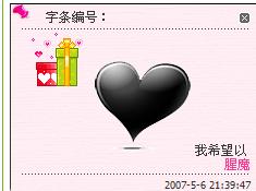 capture6.jpg
