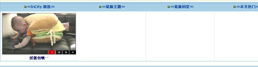 {A1FFC6E7-C113-42FB-A9B6-52620234A08F}.JPG