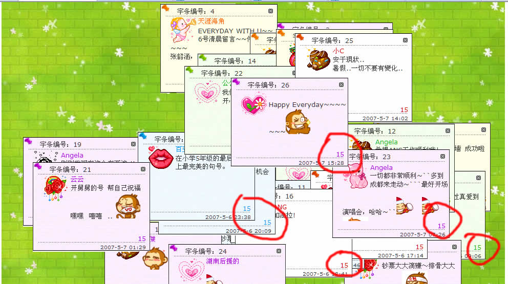 未命名-1.jpg