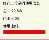 {A62560C8-2B51-4E6F-9BAD-6F1EC067C79F}.JPG