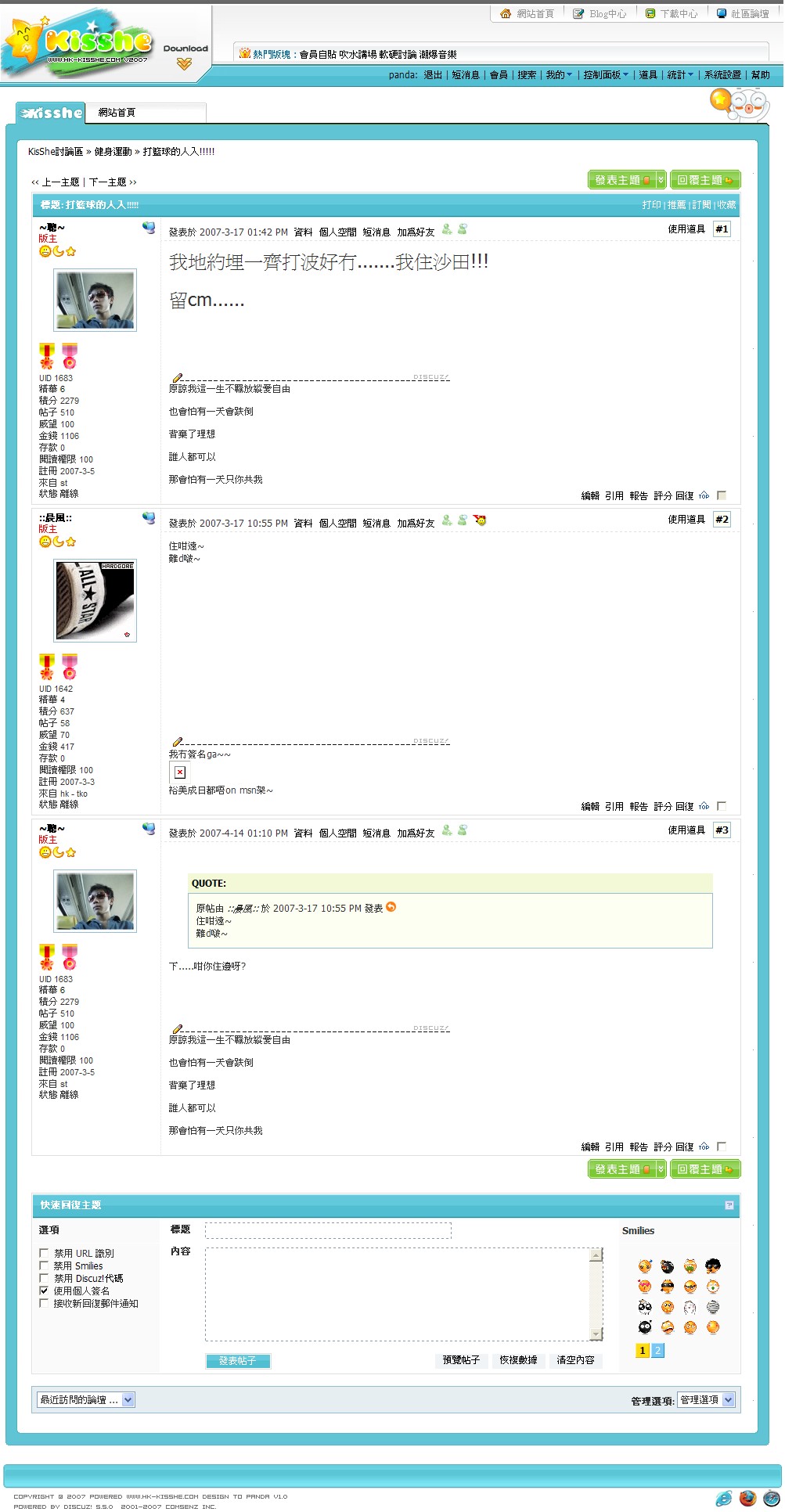 內容.jpg