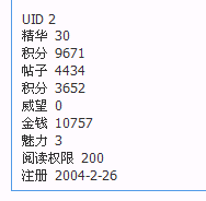 dddddd.gif